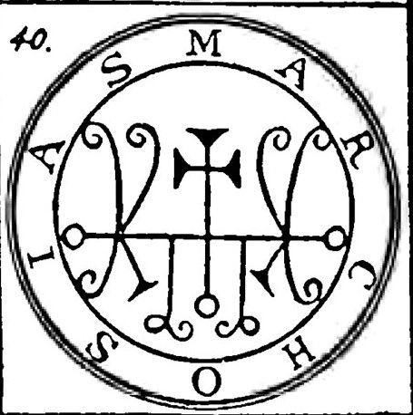 マルコシアスの紋章