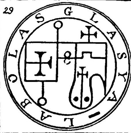 グラシャラボラスの紋章