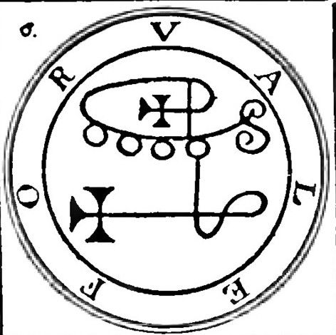 ヴァレフォルの紋章